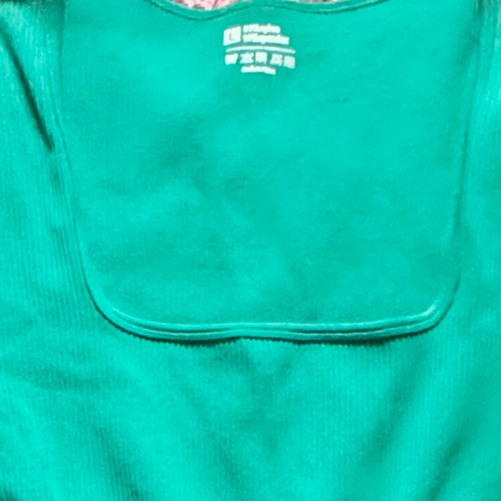 Amazon Green Bike Shorts Stretchy and Comfortable - Picture 2 of 2